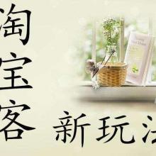 河南峰輝網絡科技 專業供應產品與技術轉讓服務