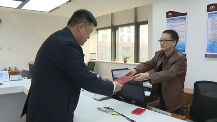 正定縣技術轉讓的發展現狀與未來路徑