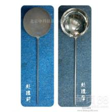 姜堰市星火技術開發公司 技術轉讓與咨詢服務的領航者